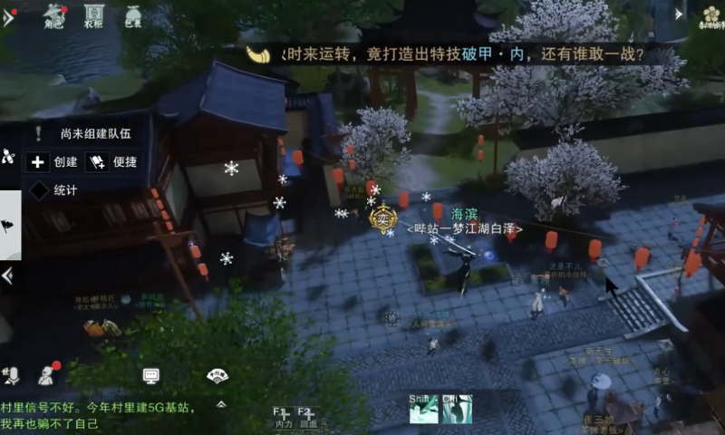 һ�ν���ƽ�з�v131.0 ���°�