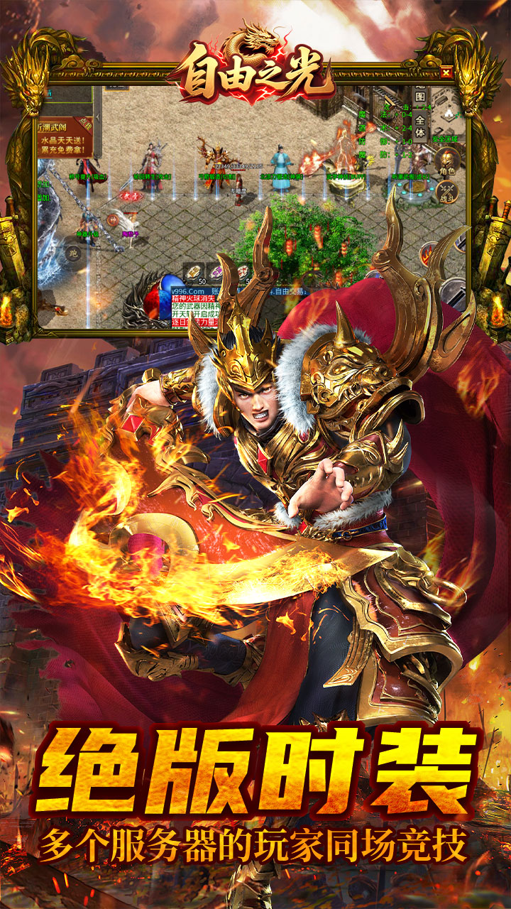 ����֮�����޸߱���v1.0.2 ���°�