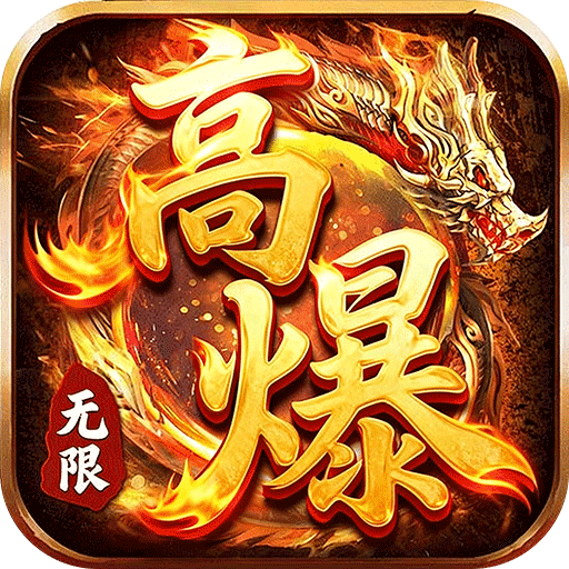 ����֮�����޸߱���v1.0.2 ���°�