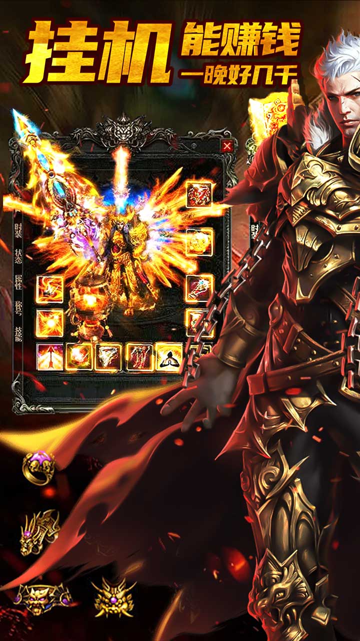 ����֮�����޸߱���v1.0.2 ���°�