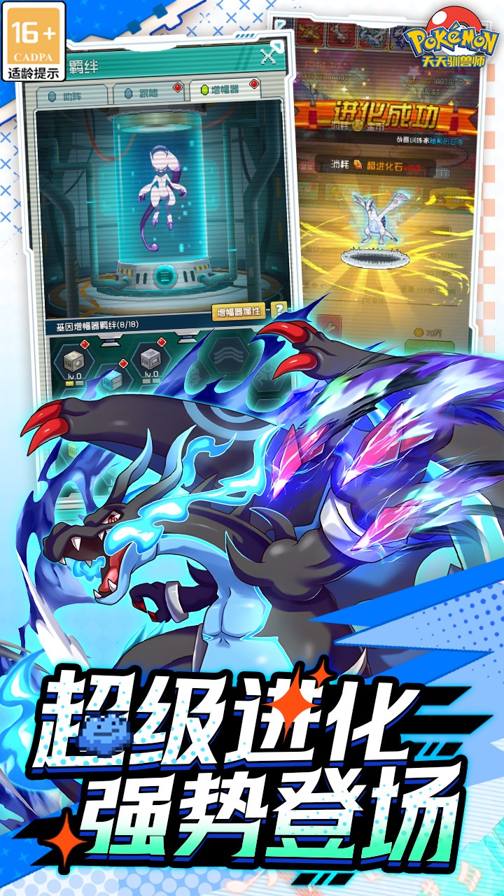 ����ѱ��ʦ0.1����2000v1.0 ��׿��