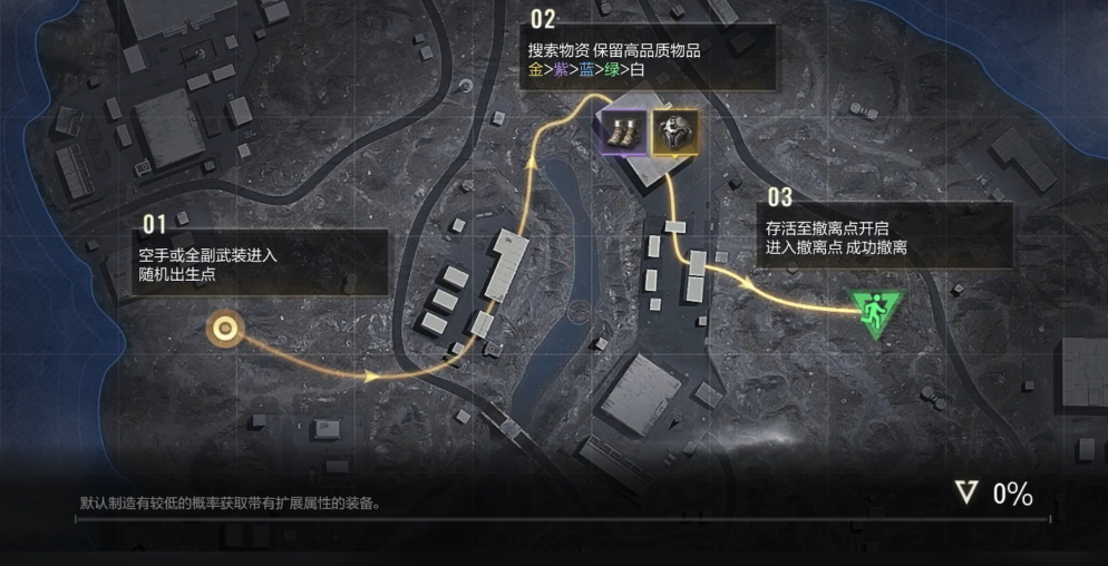 �����ȷ�ٷ���װ��v4.7 ��׿��