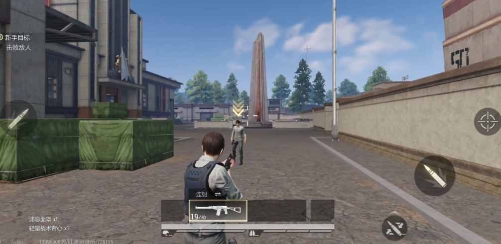 �����ȷ�ٷ���װ��v4.7 ��׿��