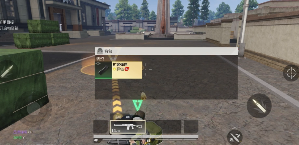 �����ȷ�ٷ���װ��v4.7 ��׿��