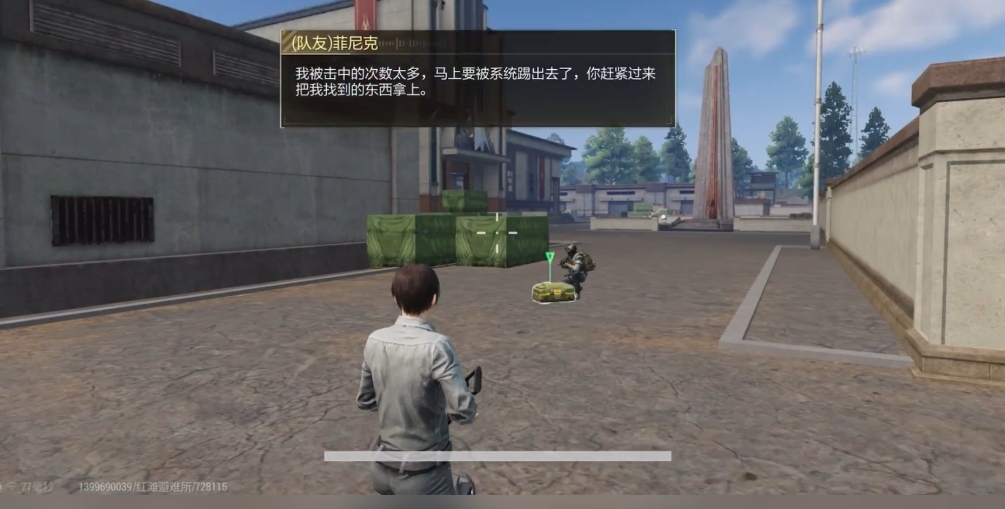 �����ȷ�ٷ���װ��v4.7 ��׿��