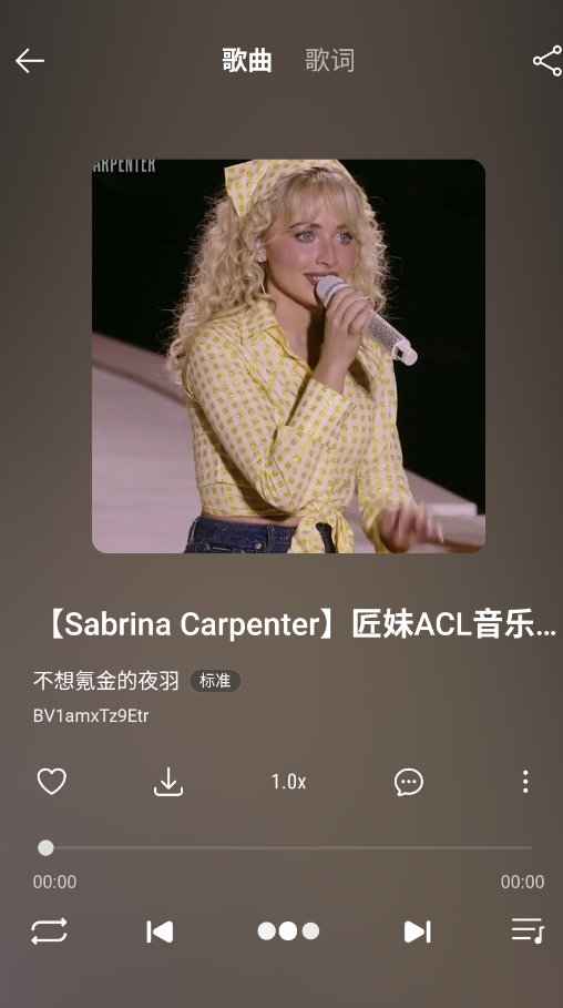 MusicFreexixi�޸İ�app�ֻ���v0.6.11 ���°�