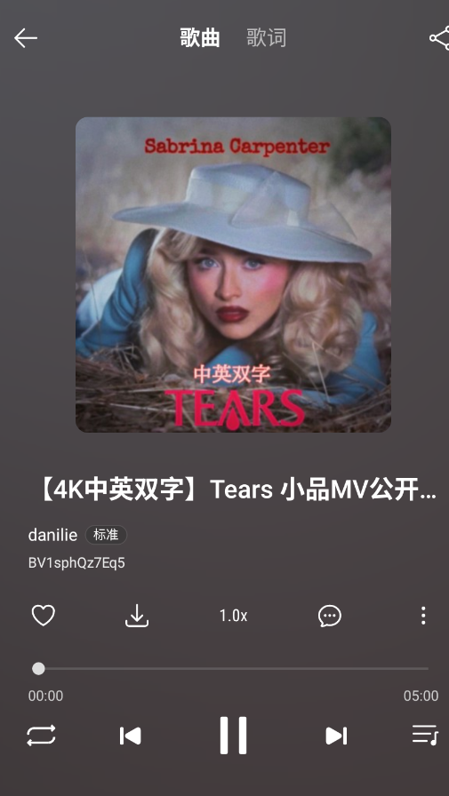 MusicFreexixi�޸İ�app�ֻ���v0.6.11 ���°�