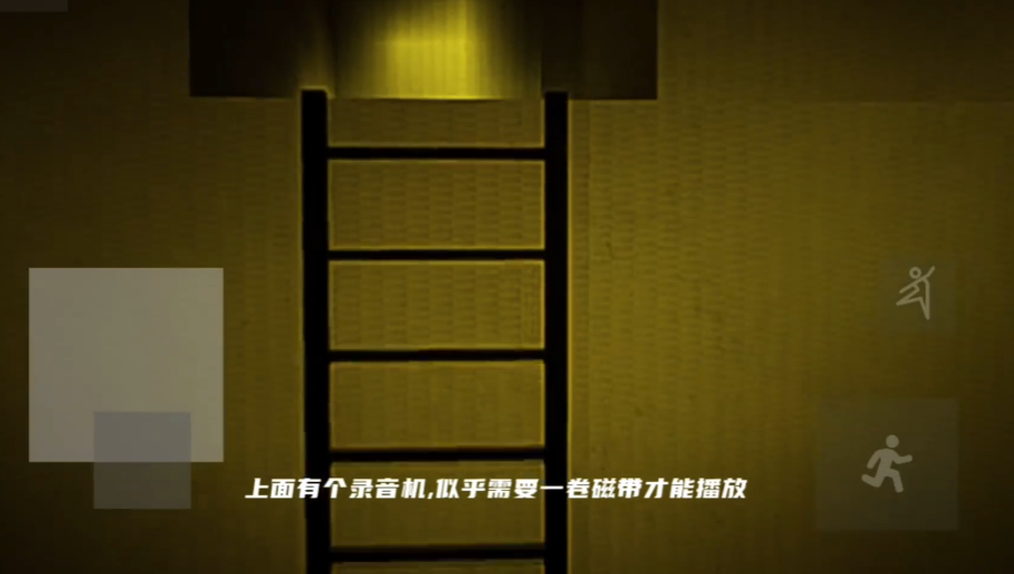 �򿪺��ҹ�����ʽ��OpenTheBackroomsHomev1.0 ���°�