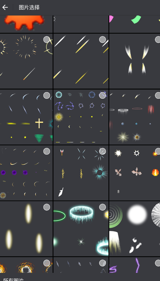 �ļ����������ٷ���appV1.0.8 ���°�