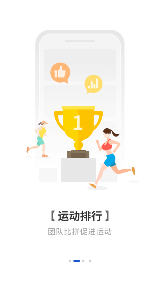 ��ʿ��app���°�v1.1.3 �ֻ���