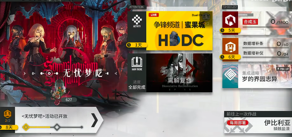 ���շ��۹ٷ��ٷ���v2.6.82 ���°�