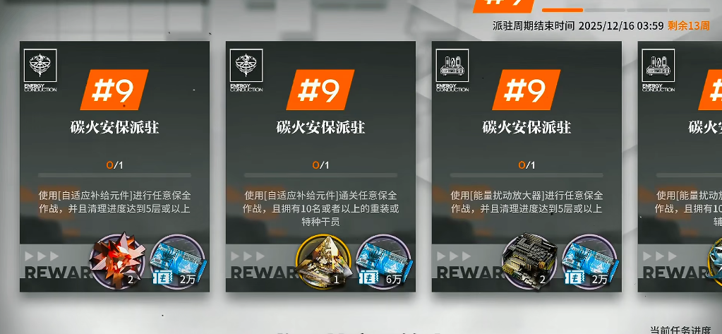 ���շ��۹ٷ��ٷ���v2.6.82 ���°�