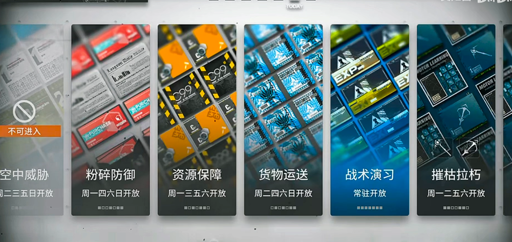 ���շ��۹ٷ��ٷ���v2.6.82 ���°�