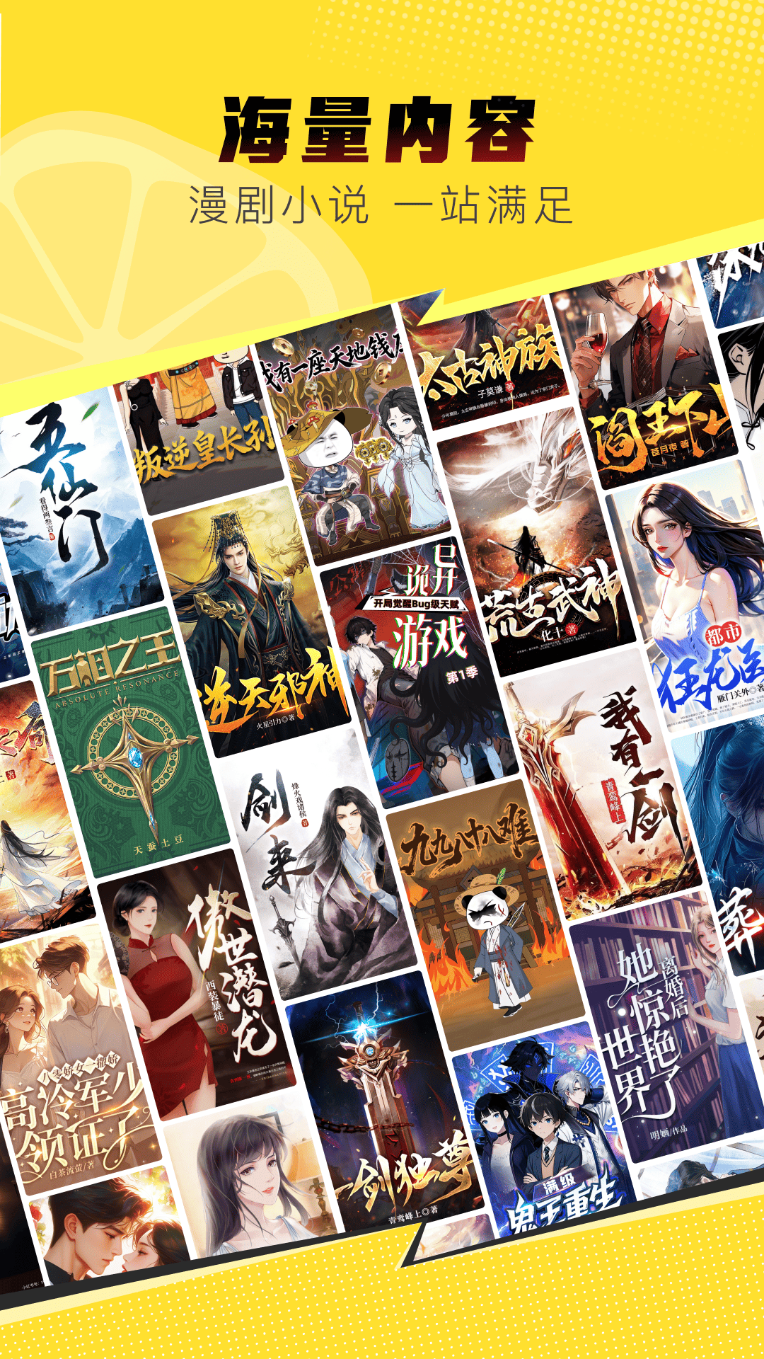 ������app���°�v1.0.0.11 ��׿��