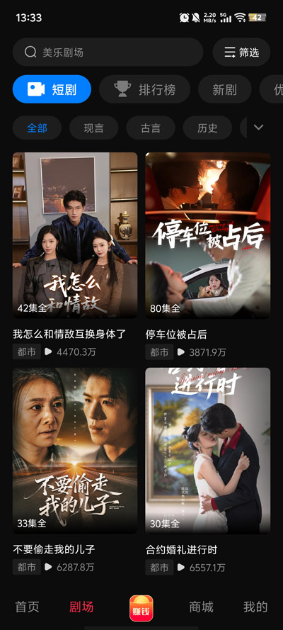 ���־糡app���°�v1.0.0 ��Ѱ�