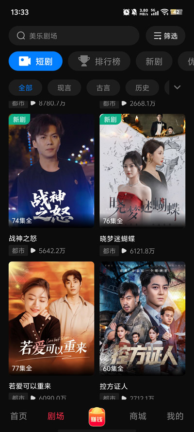 ���־糡app���°�v1.0.0 ��Ѱ�