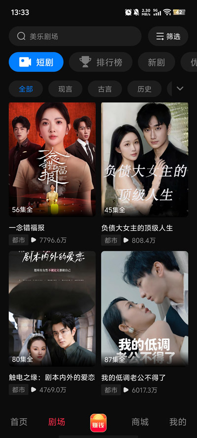 ���־糡app���°�v1.0.0 ��Ѱ�