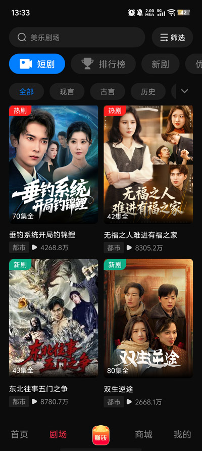 ���־糡app���°�v1.0.0 ��Ѱ�