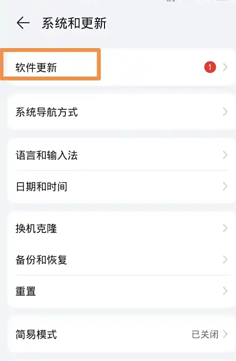 ��ҫ��������app�ֻ���v17.0.13.115 ���°�