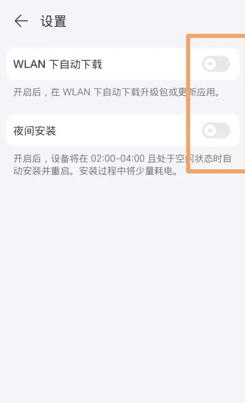 ��ҫ��������app�ֻ���v17.0.13.115 ���°�