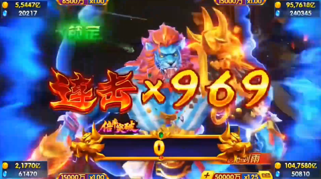 ���������΢�Ű�v5.99.04 ���°�