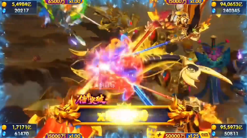 ���������΢�Ű�v5.99.04 ���°�