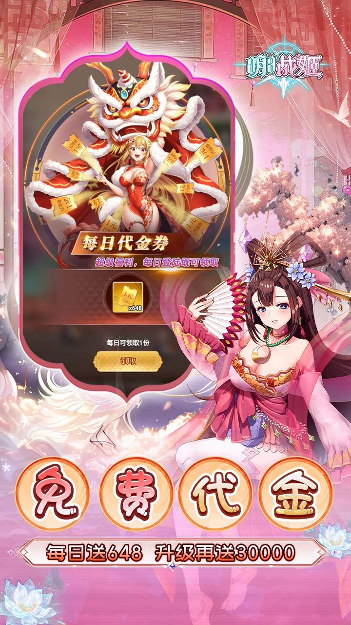 ����ս��0.1���Ļ�����ս��v1.0.0 ���°�