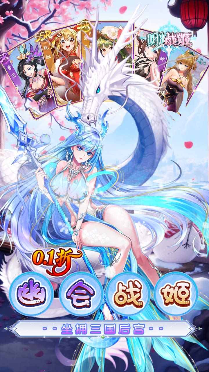 ����ս��0.1���Ļ�����ս��v1.0.0 ���°�