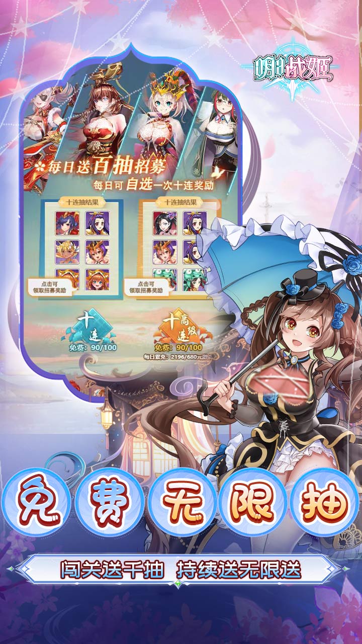 ����ս��0.1���Ļ�����ս��v1.0.0 ���°�