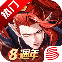 ��սƽ�����ٷ����°�