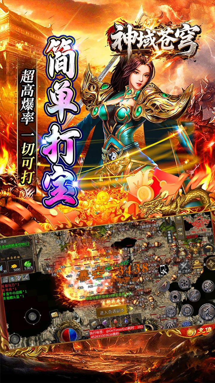 ������176���ž�ְҵv1.0.2 ��׿��