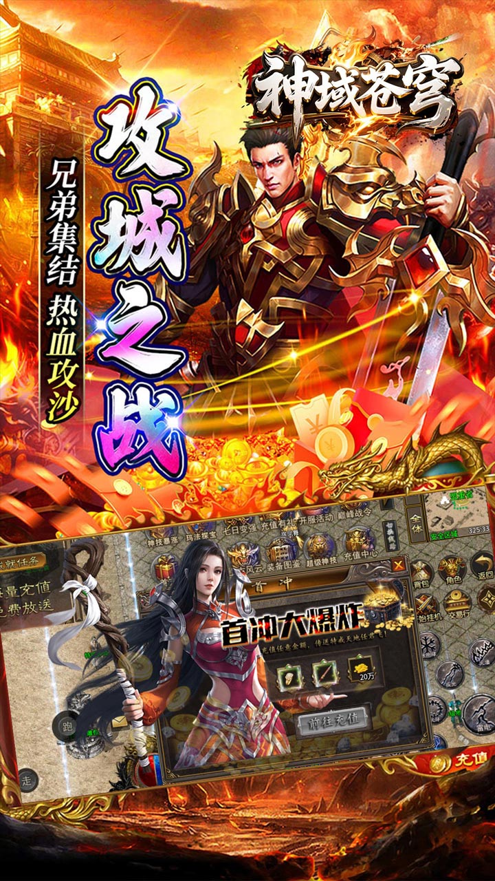 ������176���ž�ְҵv1.0.2 ��׿��