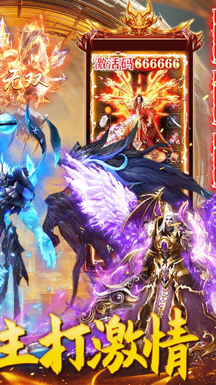 ������176���ž�ְҵv1.0.2 ��׿��