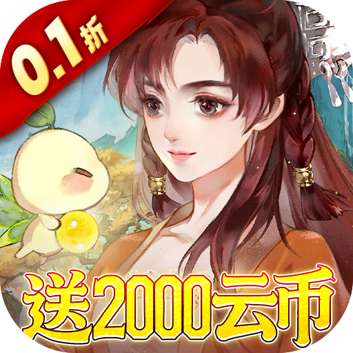 ��ԯ��������ɽ0.1��ÿ����2kv1.0 ���°�