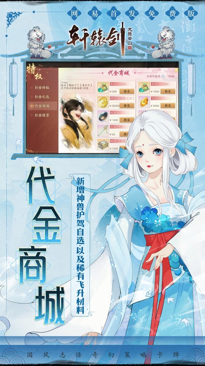 ��ԯ��������ɽ0.1��ÿ����2kv1.0 ���°�