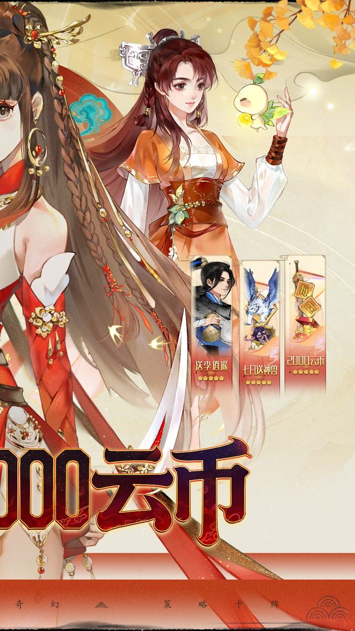 ��ԯ��������ɽ0.1��ÿ����2kv1.0 ���°�