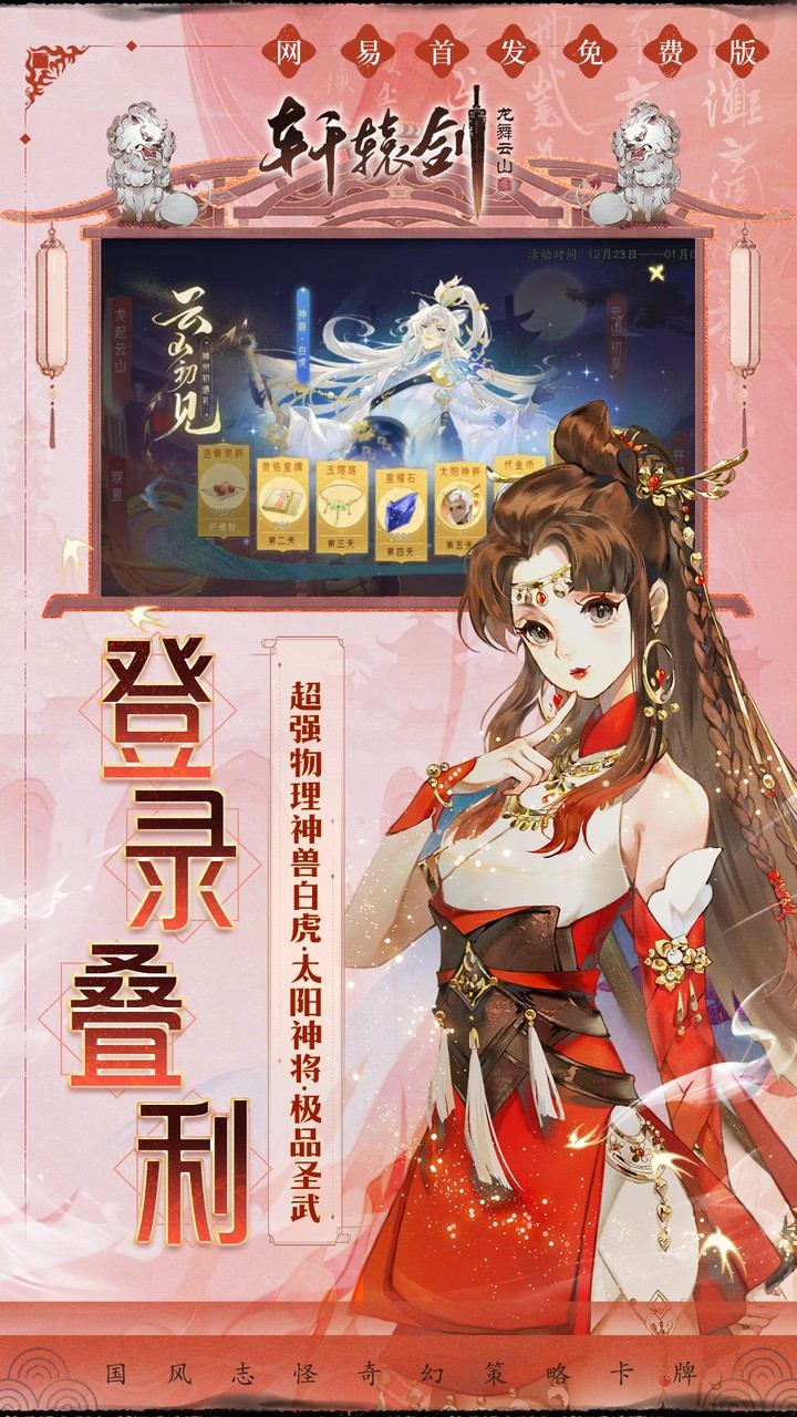 ��ԯ��������ɽ0.1��ÿ����2kv1.0 ���°�