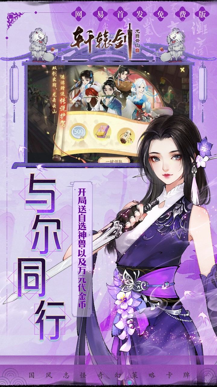 ��ԯ��������ɽ0.1��ÿ����2kv1.0 ���°�