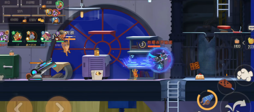 è��������Ϸ�ٷ���v7.45.0 ��׿��