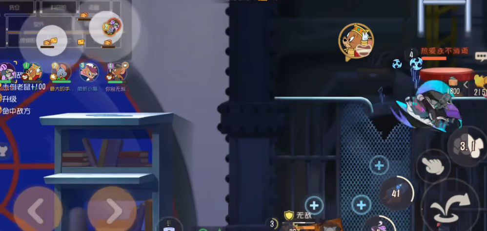 è��������Ϸ�ٷ���v7.45.0 ��׿��