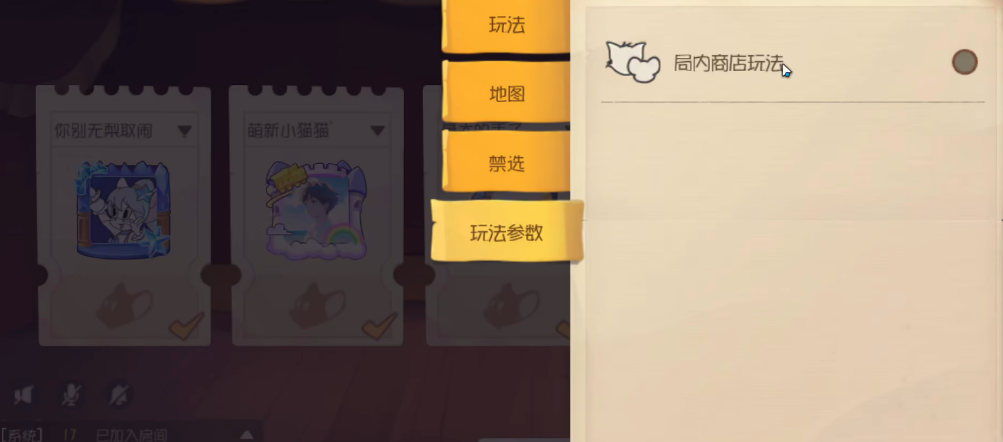 è��������Ϸ�ٷ���v7.45.0 ��׿��