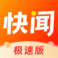 ���ż��ٰ����°汾v1.5.1 ��׿��