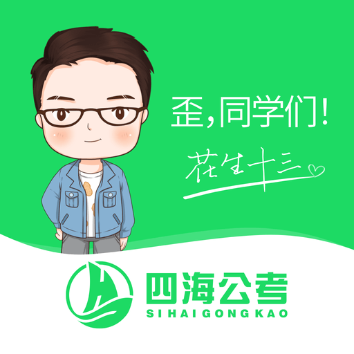 �ĺ�����app�ٷ���v1.1.0 �ֻ���