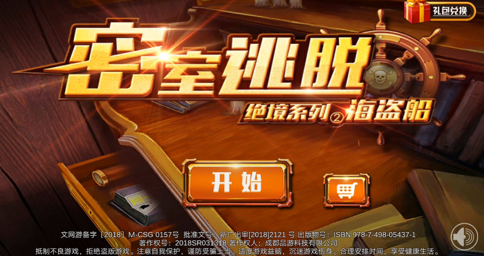 Ѿϵ2ֻv700.00.05 °