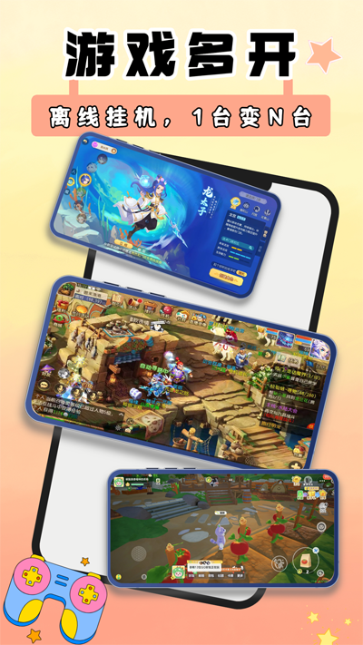 ˳ֻappٷv1.0.0.26 ׿