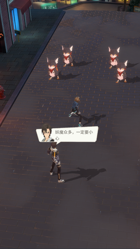 ȫְʦ˴ʦ׿v1.5.0 °