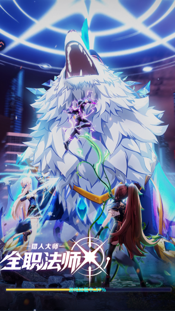 ȫְʦ˴ʦ׿v1.5.0 °