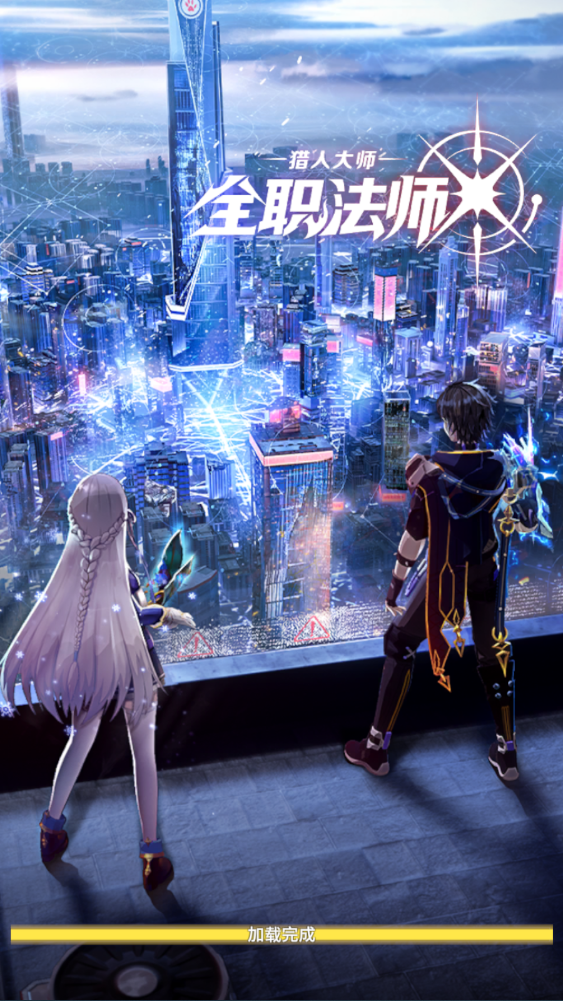 ȫְʦ˴ʦ׿v1.5.0 °