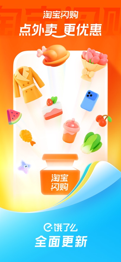 IôuͲapp(ԌWُ)v12.0.49 ٷ