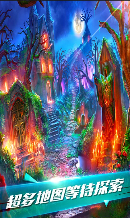 ѹűԳ2°汾v700.00.03 ׿